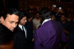 Kajol, Shahrukh Khan at the red carpet of Stardust awards on 21st Dec 2015